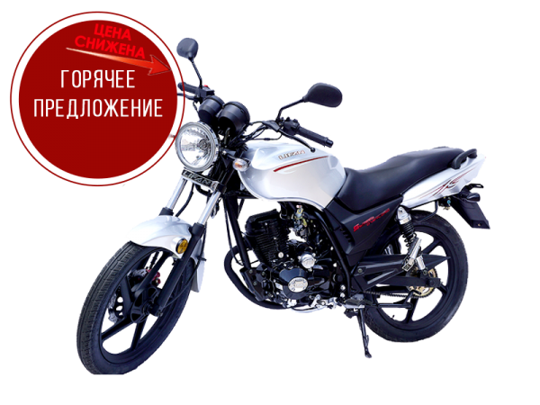 Мотоцикл LIFAN LF125-9J